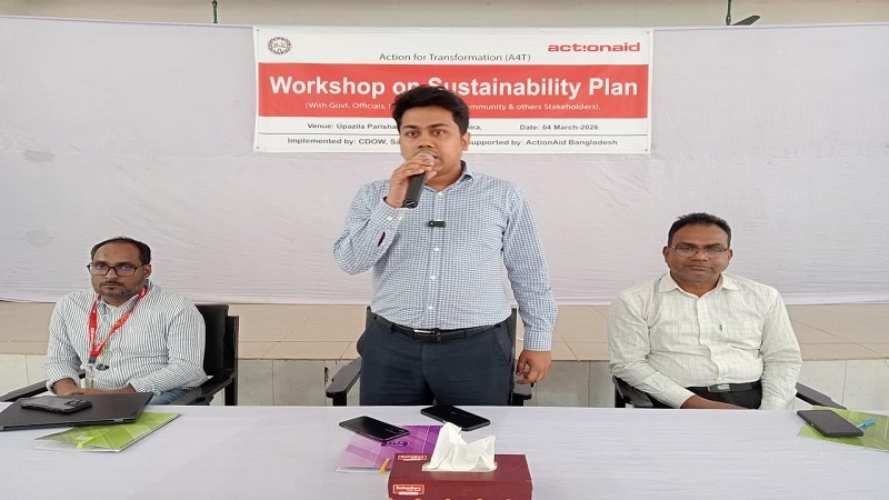 সাতক্ষীরায় টেকসই কার্যক্রম নিশ্চিতকরণের প্রকল্প সমাপ্তি পরিকল্পনা বিষয়ক কর্মশালা